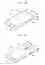 Fig. 03 - Mobile terminal and method of controlling content thereof