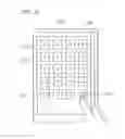 Fig. 33 - IMAGE PICKUP DEVICE AND IMAGE PICKUP METHOD