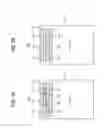 Fig. 10 - Method and apparatus for providing user interface of portable device