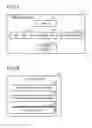 Fig. 03 - Installment location planning assistance method, terminal device, installment location planning assistance system, and program