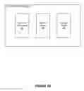 Fig. 04 - SYSTEMS AND METHODS FOR CREATING, SELECTING, PRESENTING, AND EXECUTING CALLS TO ACTION