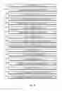 Fig. 13 - Text selection using a touch sensitive screen of a handheld mobile communication device