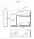 Fig. 02 - Storage device and storage system storing data based on reliability of memory area