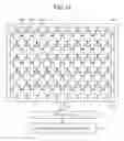 Fig. 14 - Individual identification device, storage device, individual identification system, method of individual identification, and program product