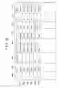 Fig. 13 - Printing apparatus capable of receiving a plurality of jobs and selecting sheet information based on user information