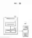 Fig. 06 - Method of processing workflow in which a function of an image forming apparatus and a function of a mobile device are combined and mobile device for performing the method