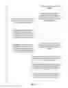 Fig. 07 - Method Of Operating A Software Engine For Storing, Organizing And Reporting Data In An Organizational Environment Through User Created Templates And Data Items By Executing Computer-Executable Instructions Stored On A Non-Transitory Computer-Readable Medium