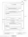 Fig. 11 - Managed assertions in an integrated development environment