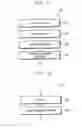 Fig. 14 - Compiler for eliminating target variables to be processed by the pre-processing core