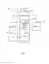 Fig. 04 - Apparatus and method for a profiler for hardware transactional memory programs
