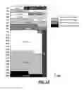 Fig. 12 - Error handling in transactional buffered memory