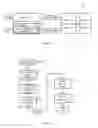 Fig. 02 - Read-detection in multi-level cell memory