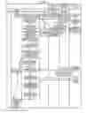 Fig. 06 - Information processing apparatus with memory backup function for power failure