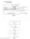 Fig. 19 - INSTRUCTION AND LOGIC FOR PAGE TABLE WALK CHANGE-BITS