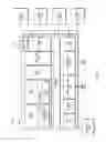 Fig. 12 - Memory encryption engine integration
