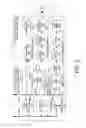 Fig. 03 - Method of programming the default interface software in an indicia reading device
