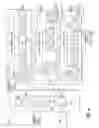 Fig. 07 - Processing element data sharing