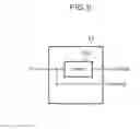 Fig. 07 - SEMICONDUCTOR INTEGRATED CIRCUIT AND DEVICE DETECTION SYSTEM PROVIDED WITH THE SAME