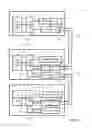 Fig. 04 - Peripheral component interface (PCI) system and method for expanding PCI nodes in an information handling system