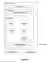 Fig. 03 - Using voice-based web navigation to conserve cellular data