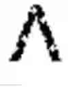 Fig. 08 - Orthographic error correction using phonetic transcription