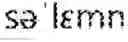 Fig. 13 - Orthographic error correction using phonetic transcription