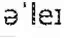 Fig. 18 - Orthographic error correction using phonetic transcription