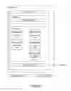 Fig. 03 - Validating topical data of unstructured text in electronic forms to control a graphical user interface based on the unstructured text relating to a question included in the electronic form