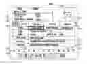 Fig. 01 - AUGMENTING METADATA USING COMMONLY AVAILABLE VISUAL ELEMENTS ASSOCIATED WITH MEDIA CONTENT