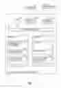 Fig. 03 - Bulk keyword management application