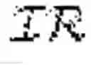 Fig. 05 - Generating contact suggestions
