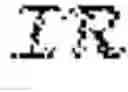 Fig. 08 - Generating contact suggestions