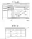Fig. 06 - INFORMATION PROCESSING APPARATUS, INFORMATION PROCESSING METHOD, AND NON-TRANSITORY COMPUTER READABLE STORAGE MEDIUM