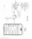 Fig. 02 - Searching and accessing application-independent functionality