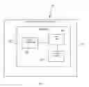 Fig. 04 - Remote nested join between primary access module processors (AMPs)