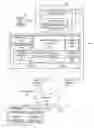 Fig. 01 - Identifying relevant material for cases