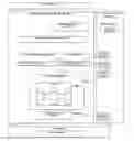 Fig. 01 - Advanced database systems and methods for use in a multi-tenant system