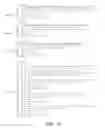 Fig. 11 - Reference partitioning for database objects