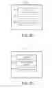 Fig. 07 - Time-box constrained searching in a distributed search system