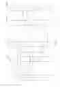 Fig. 12 - System, method, and program for aggregating data