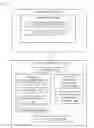 Fig. 01 - Bounded verification through discrepancy computations