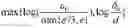 Fig. 09 - Bounded verification through discrepancy computations