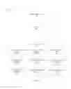 Fig. 09 - ABNORMAL BEHAVIOUR AND FRAUD DETECTION BASED ON ELECTRONIC MEDICAL RECORDS