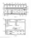 Fig. 05 - Point of delivery signature capture to consent for refill prescriptions