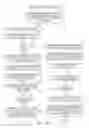 Fig. 03 - SENSITIVE DRUG DISTRIBUTION SYSTEM AND METHOD