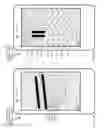 Fig. 07 - Unlocking electronic devices using touchscreen input gestures