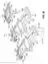 Fig. 45 - Barcode-reading system