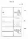Fig. 16 - Managed notification system