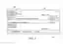 Fig. 04 - In-scanner document image processing