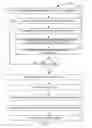 Fig. 05 - In-scanner document image processing